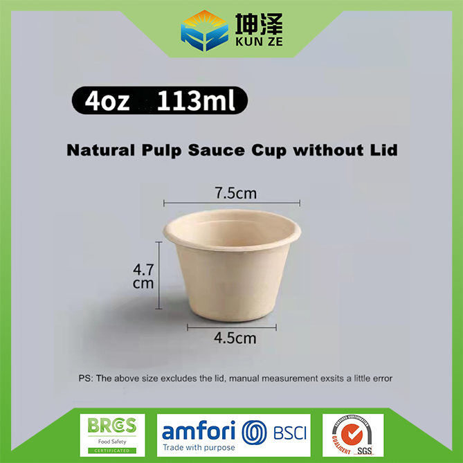 Small Sauce Cups With Lids